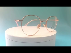 شين تشن هنغ يانغ المصنع البصري MD108T