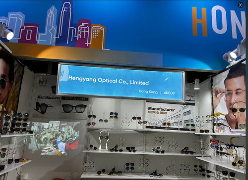 آخر أخبار الشركة عن معرض سيلمو باريس (20-23 سبتمبر 2024) - SHENZHEN HENG YANG OPTICAL CO LTD
